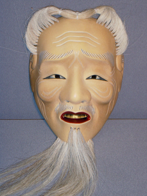 能面 小尉（こじょう）