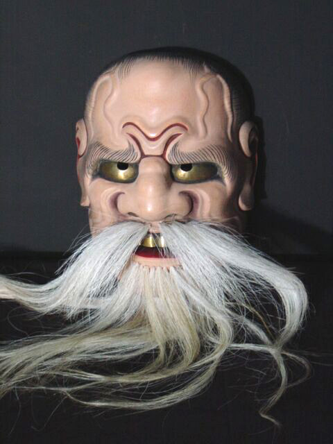 能面 鼻瘤悪尉（はなこぶあくじょう)