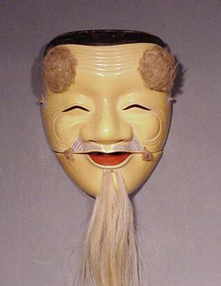 伝統的な能面 「翁」「黒式尉」 2点セット 木彫り 木彫 神楽 週末限定