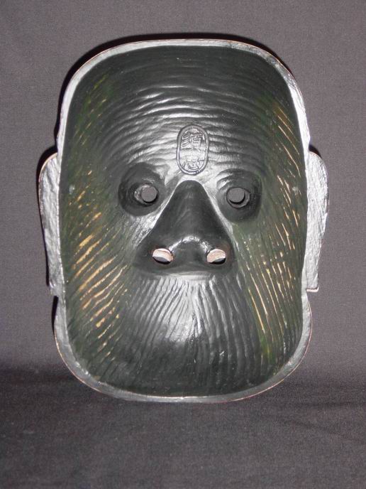 能面 熊坂（くまさか）