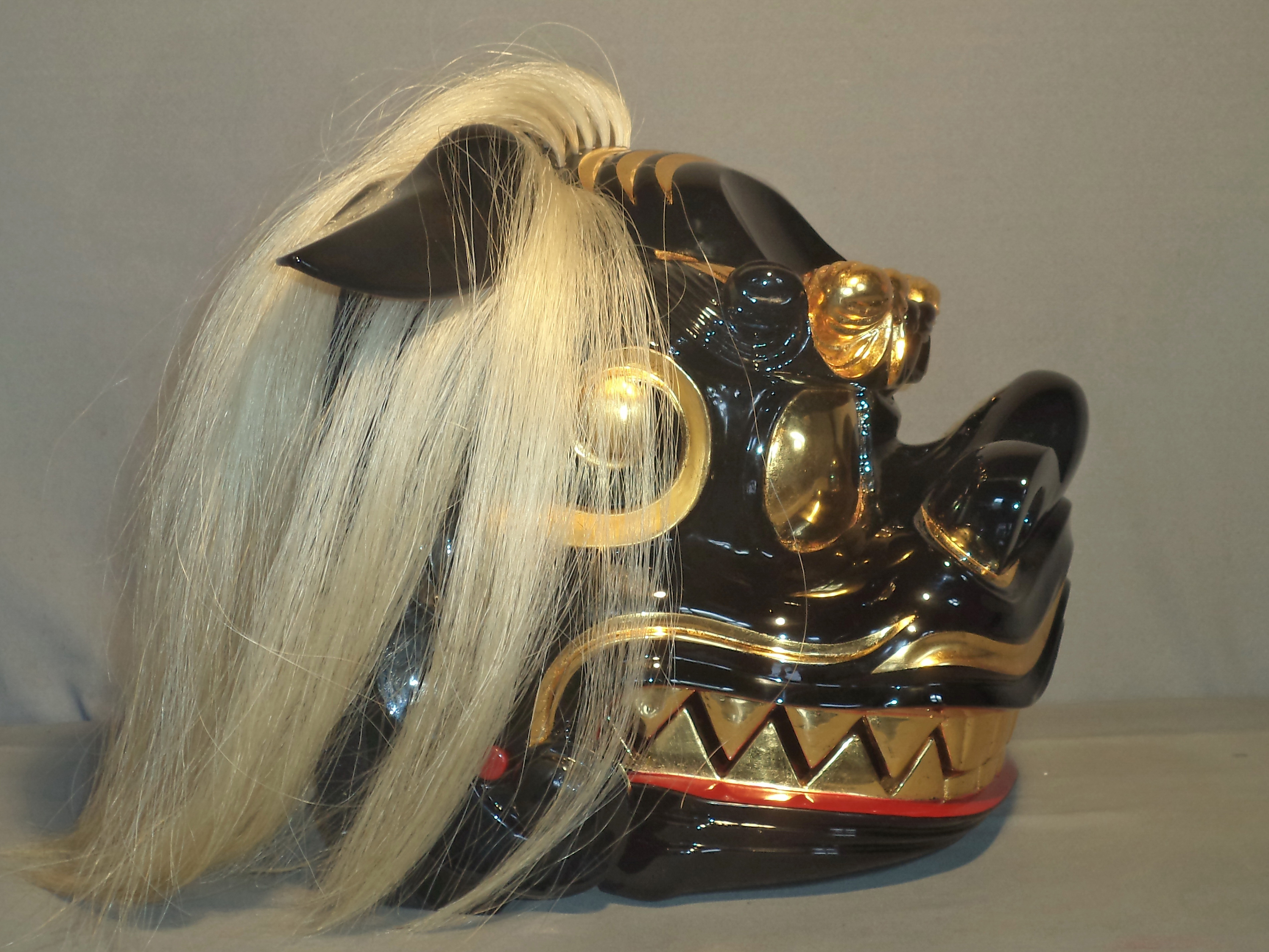 獅子頭-宇津黒獅子頭