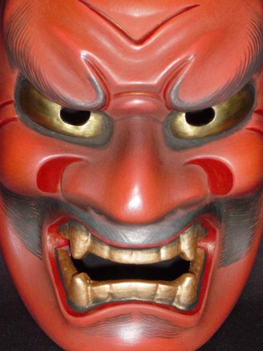 能面 顰（しかみ）