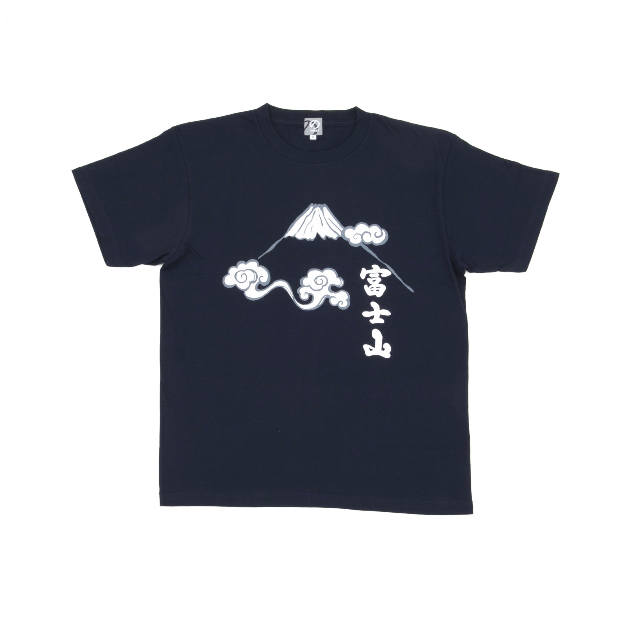 のレン Tシャツ (富士山）/ ユニセックスサイズ S～3XL – NOREN JAPAN
