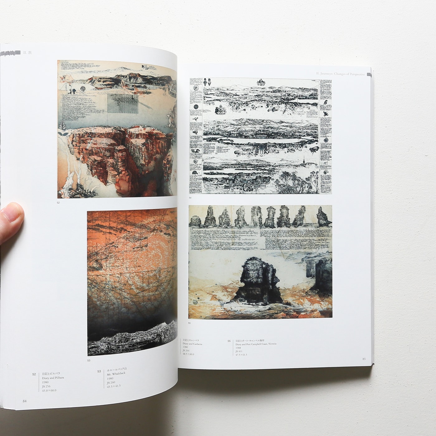 ジョルジュ・マチュー、「リュリーに捧ぐ」、希少な画集より、新品高級