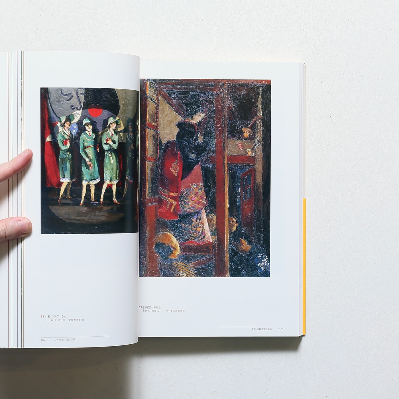 新象作家協会、木村二朗「ローマにて」8号油彩.心斎橋フジギャラリー