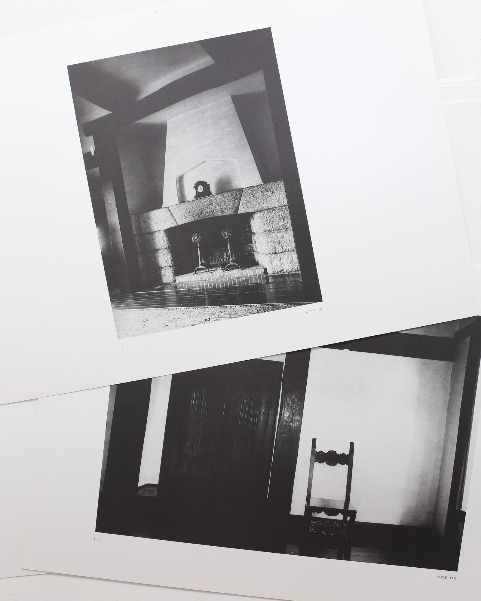 白井晟一全集 全6冊揃 | 同朋舎出版 | nostos books ノストスブックス