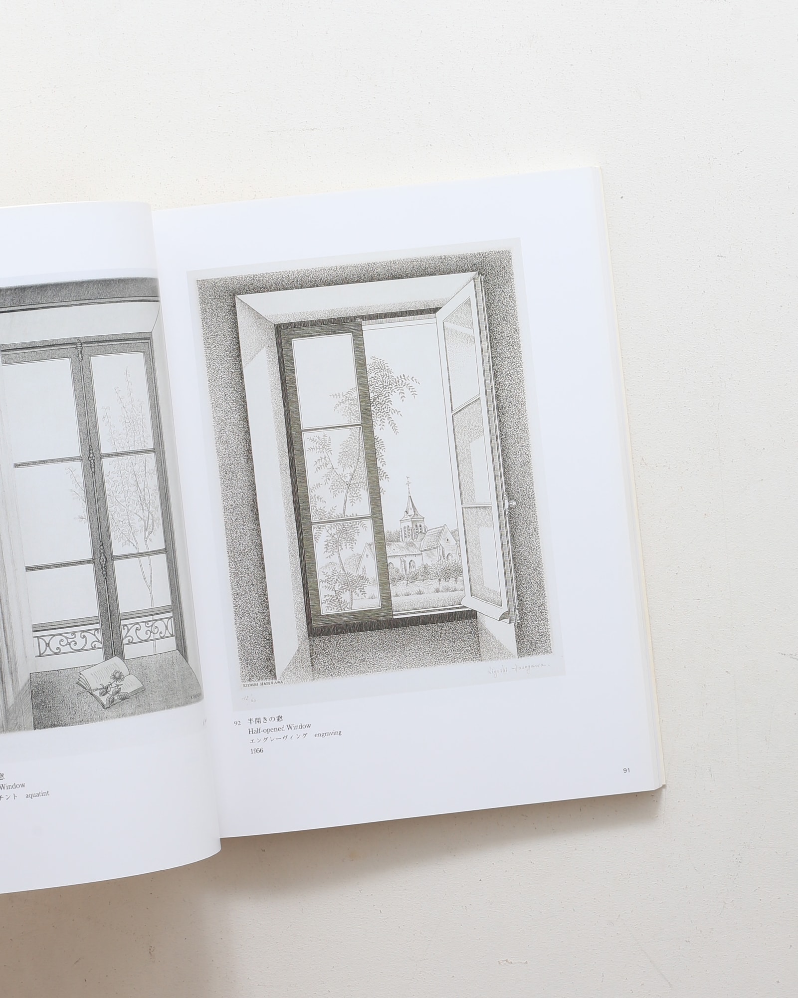銅版画家 長谷川潔 作品のひみつ | nostos books ノストスブックス