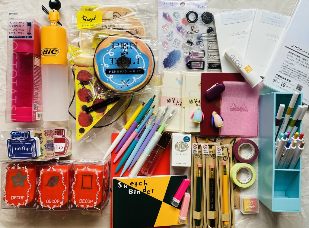 暮らしの図鑑 文房具』購入者様特典キャンペーンページ（2021/02/25