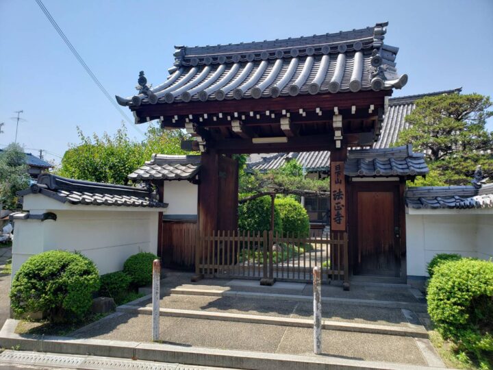 法正寺(ほうしょうじ)は大阪市東淀川区のお寺です | のうこつぼ