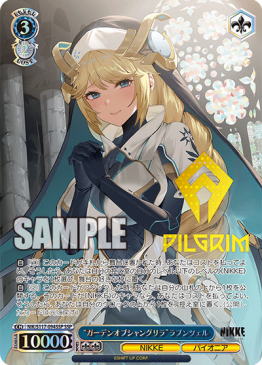 ヴァイスシュヴァルツ NIKKE ウィンターオーナー ssp BGS10 ルドミラ