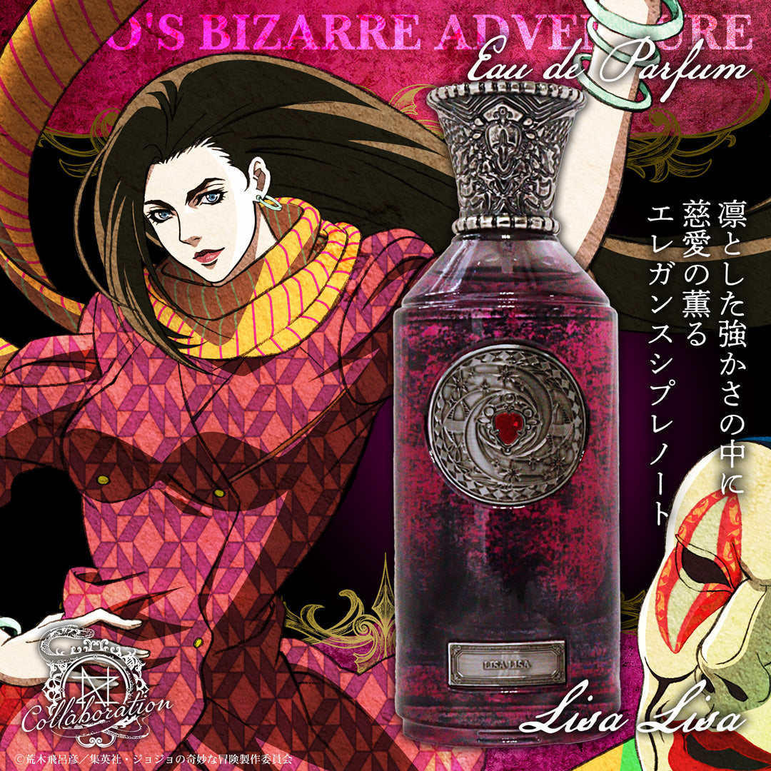 男性に人気！ ディアボロ ジョジョの奇妙な冒険 黄金の風 Noz ノズ