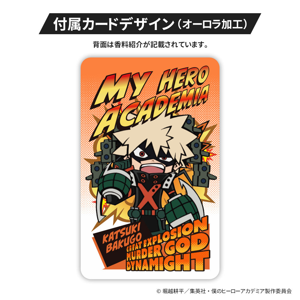 TVアニメ「僕のヒーローアカデミア」 アロマルームミスト – NOZ