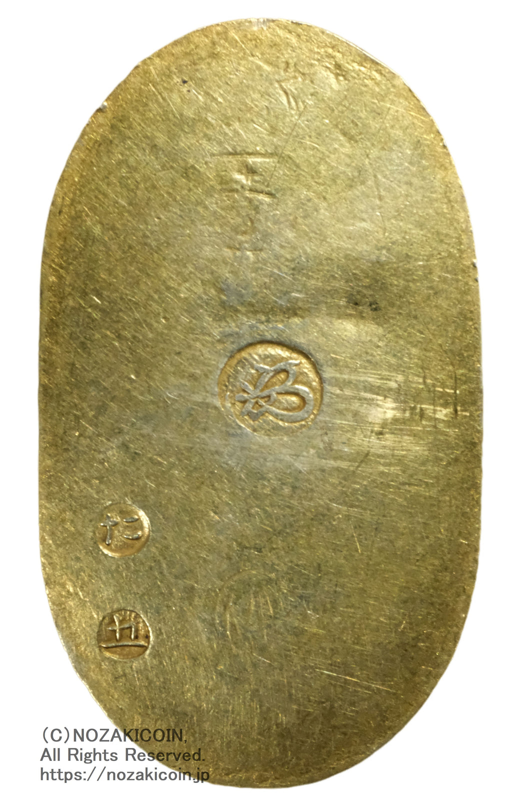 万延小判金 背刻印 た五 鑑定書付 091 磨き – 野崎コイン
