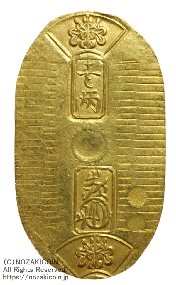 みさりん】地方自治60周年記念 兵庫・和歌山・香川 新品未開封 みさ