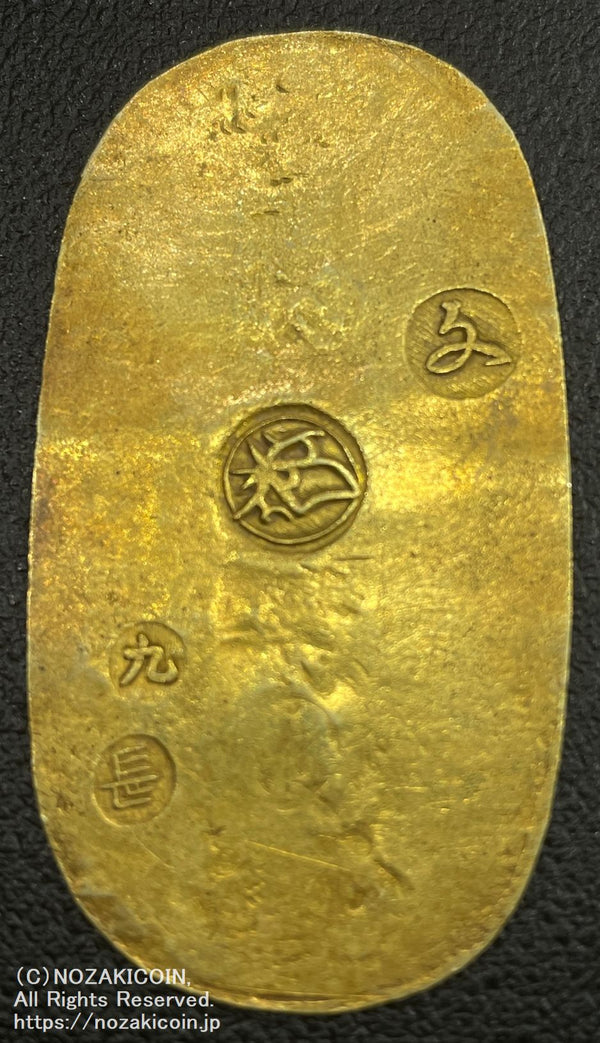 o*e様 佐渡小判 古銭 小判 江戸時代 刻印