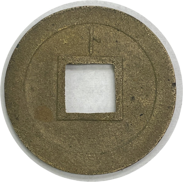 IMG_6145_600x.jpg?v=1704859776