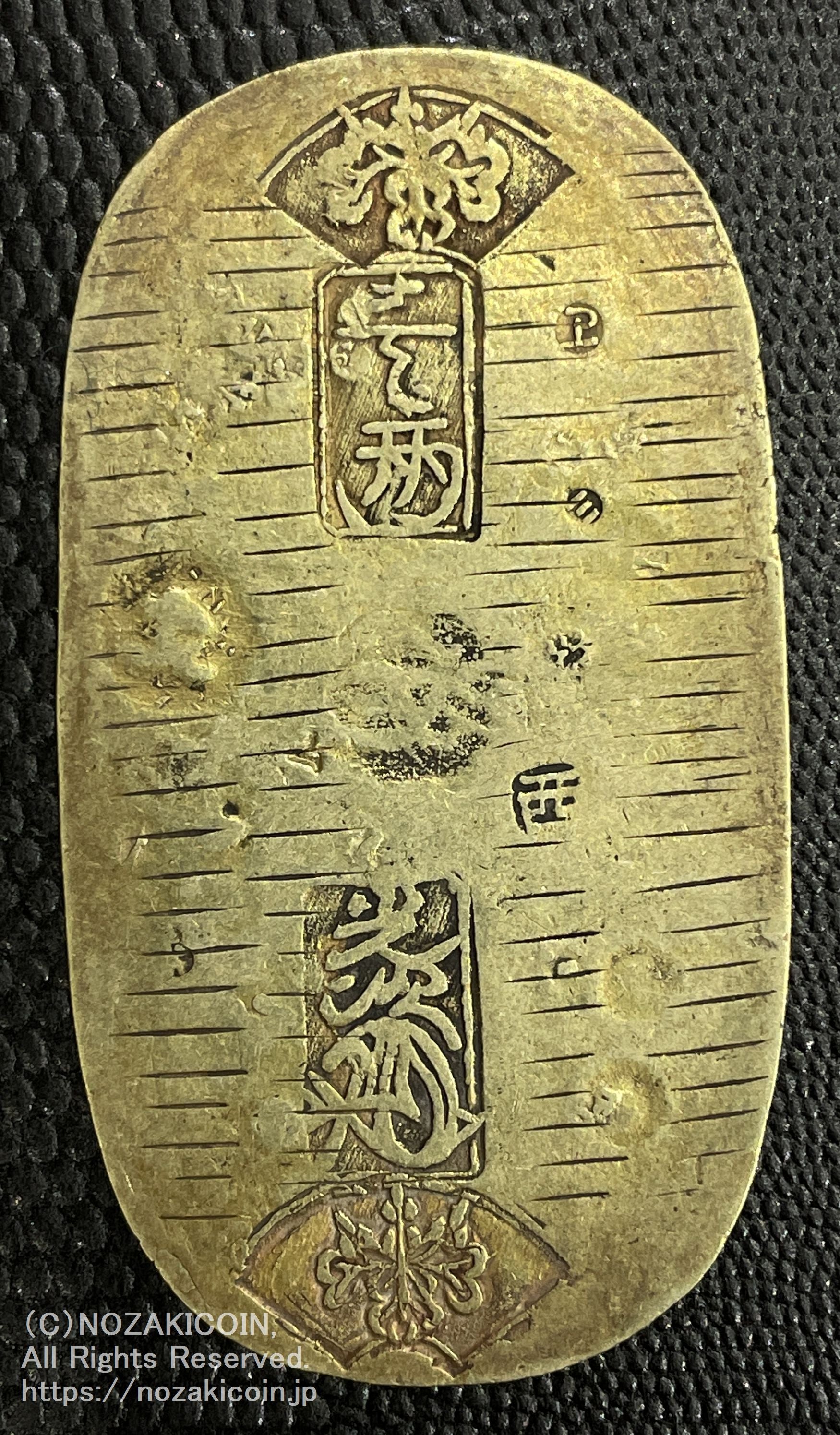 極希少 1830s 判子 銘入り 印材 篆刻 骨董 【公式通販】