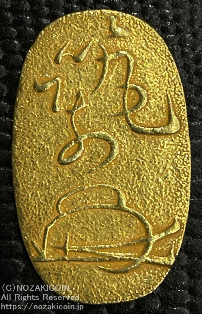 IMG_2685_700x.jpg?v=1689654571