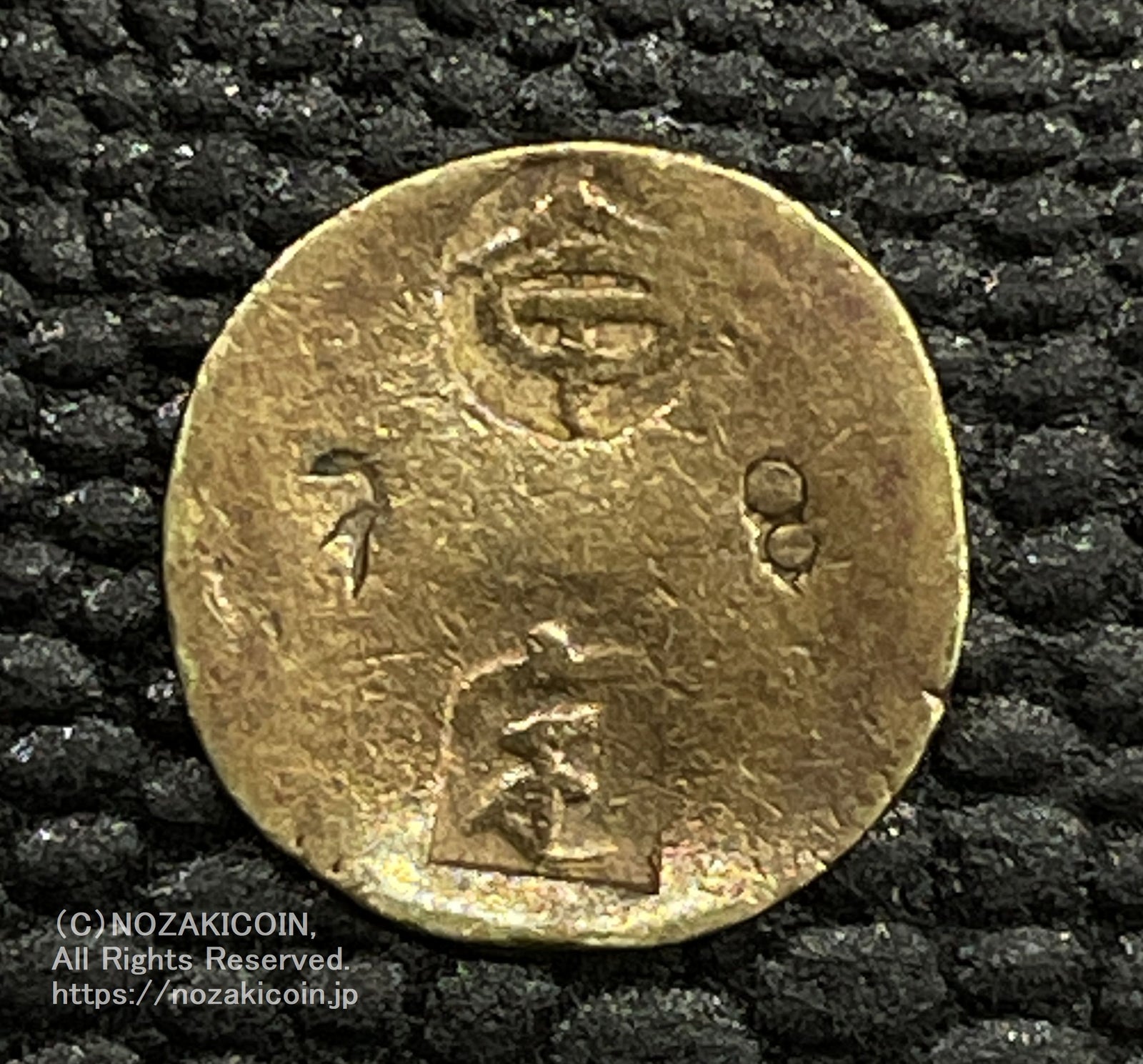 小判 コレクション 徳川円光金 小判 古銭 アンティーク品 古物 徳川円