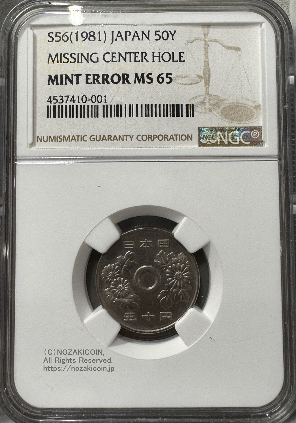メキシコ1943年銀貨古銭、NGC/MS65 未使用 超美品非常に入手困難