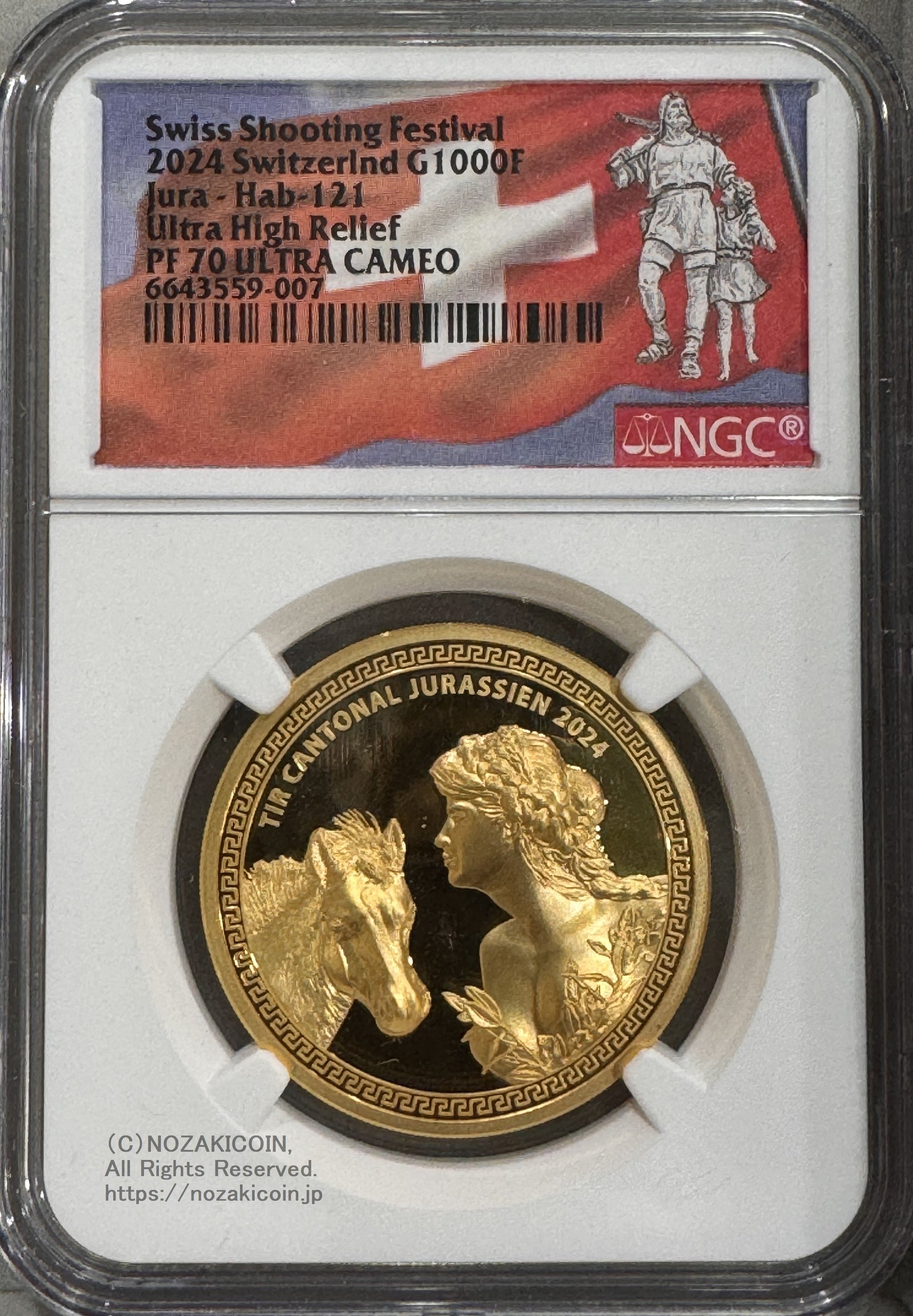 スイス 射撃祭 1000フラン金貨 2024 Jura Ultra High Relief NGC PF70
