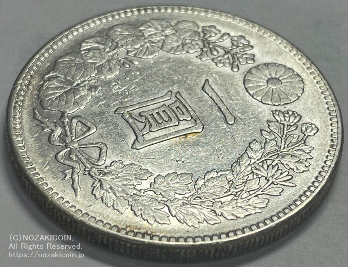 明治二十五年 一円銀貨 la1302 IMG_2612_1200x.jpg?v=1689655847