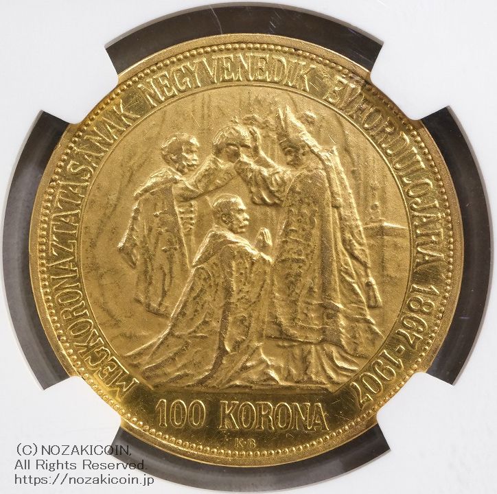 1914年 ハンガリー フランツ・ヨーゼフ 20コロナ金貨 NGC MS62 1914年