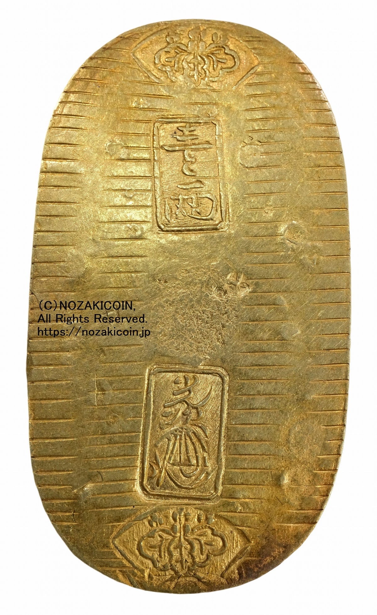 U小判切手5銭 U小判切手5銭 2025年最新】Yahoo!オークション -小判切手