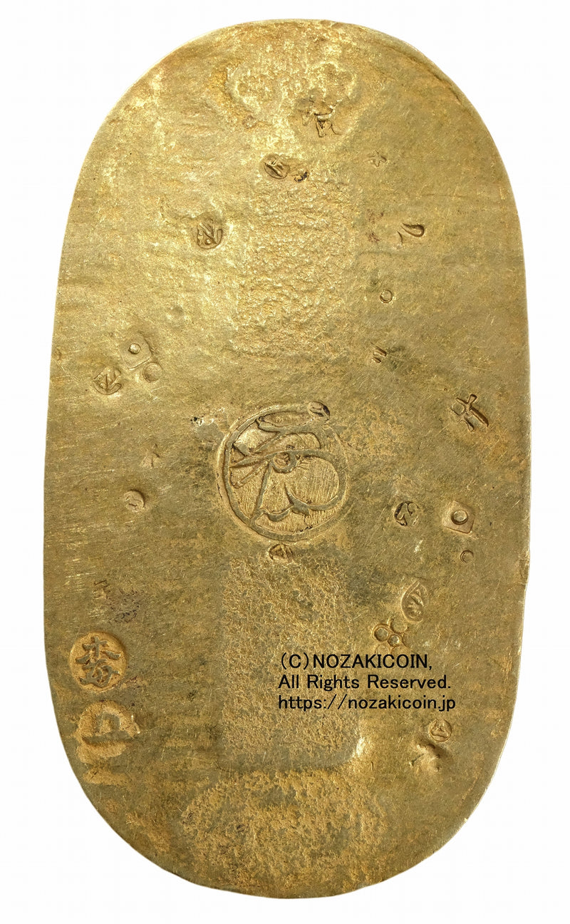 慶長小判金背刻印梅五鑑定書付462 – 野崎コイン