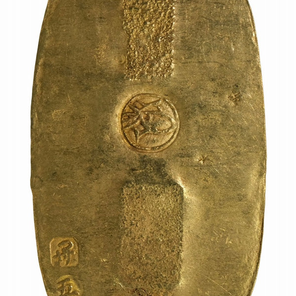 古銭 絵銭 小判 桐刻印 当小判 旧貨幣 江戸時代 金運 開運 古銭