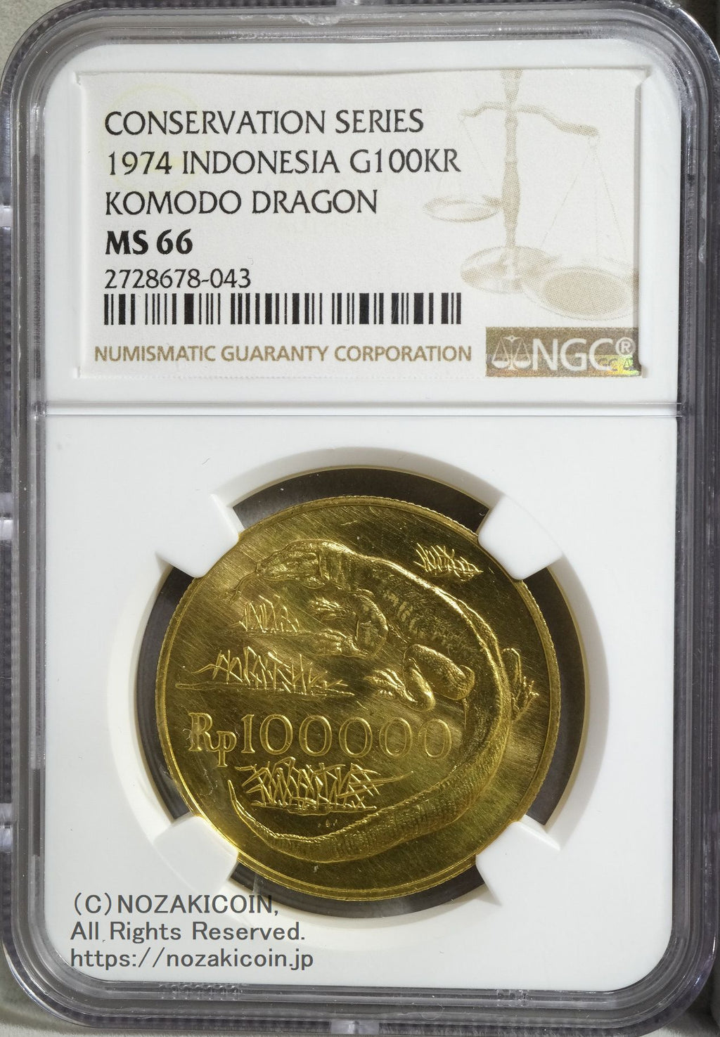 3307【インドネシア】1000ルピア 硬貨 古銭 300枚セット Yahoo