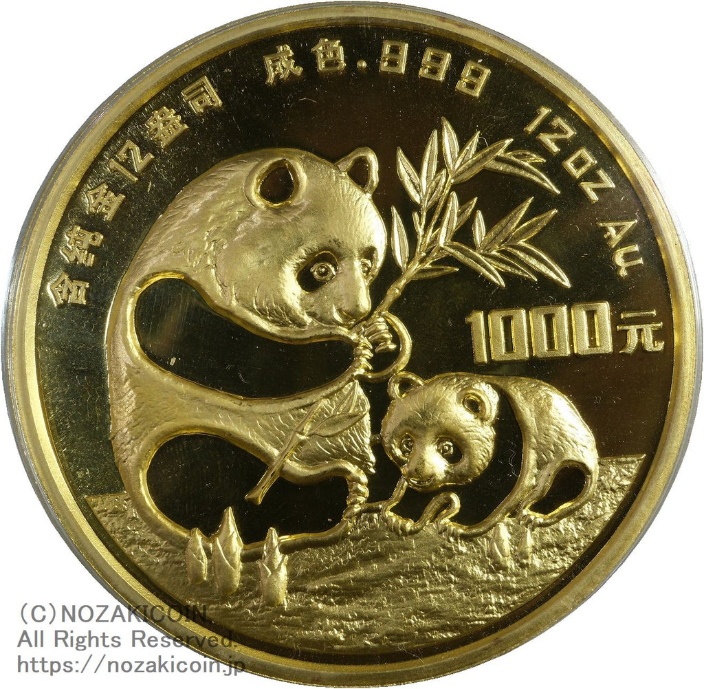 西サモア 1986年 純銀記念硬貨 5トロイオンス 西サモア 1986年 純銀