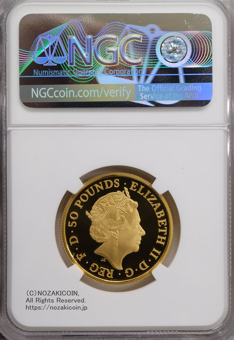 2008 ブリタニア 銀貨 NGC PF69UCウルトラカメオ スラブ欠けあり 2008