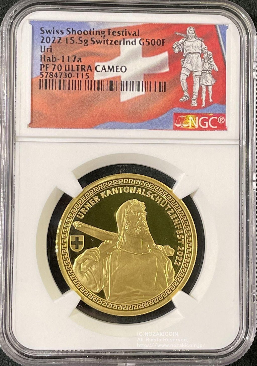 スイス 射撃祭 500フラン金貨 2022 Uri NGC PF70 ULTRA CAMEO 115