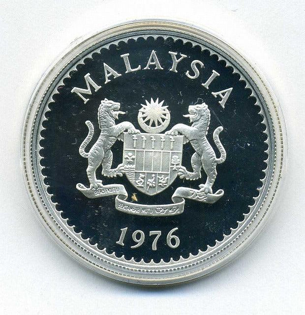 マレーシア 25リンギット プルーフ銀貨 1976年 ツノサイチョウ – 野崎