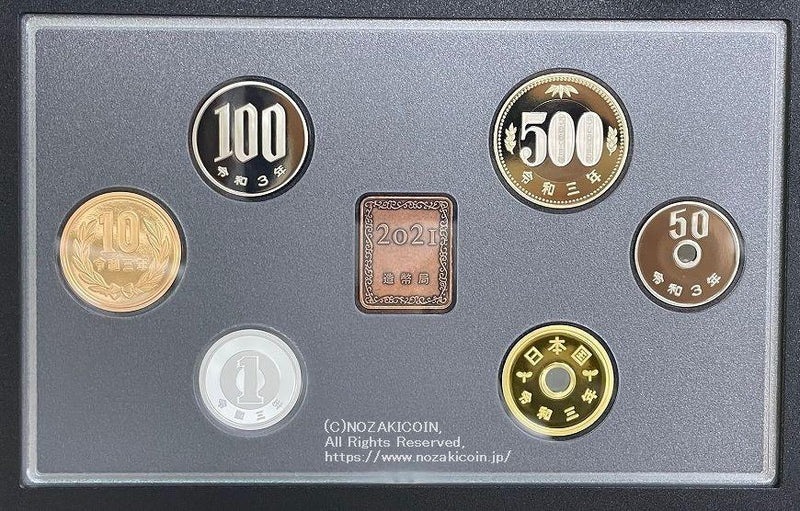 500円プルーフ硬貨セット 令和3年（2021年） 2021プルーフ貨幣セット 500