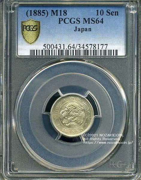 1610533615imgi936_600x600_crop