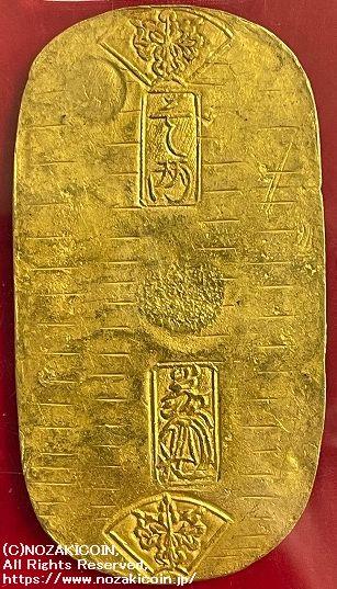宝永小判金 PCGS AU58 929 – 野崎コイン