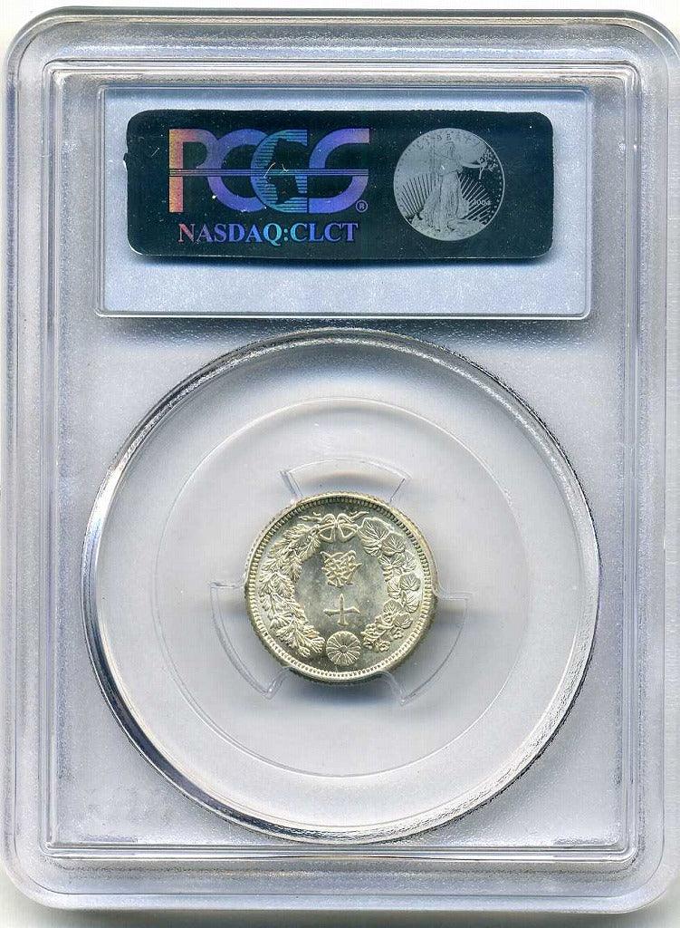 ジ*ン様 古銭 外国 メダル等 まとめて 約10キロ ジ*ン様 古銭 外国