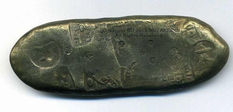 丁銀 – 野崎コイン