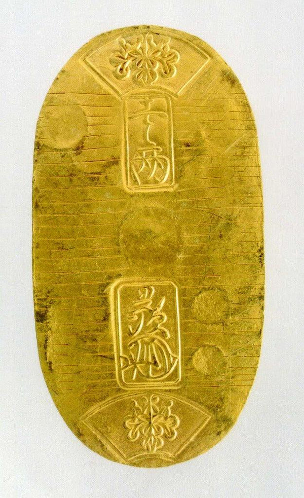 古銭 絵銭 小判 桐刻印 当小判 旧貨幣 江戸時代 金運 開運 imgj682_600x.