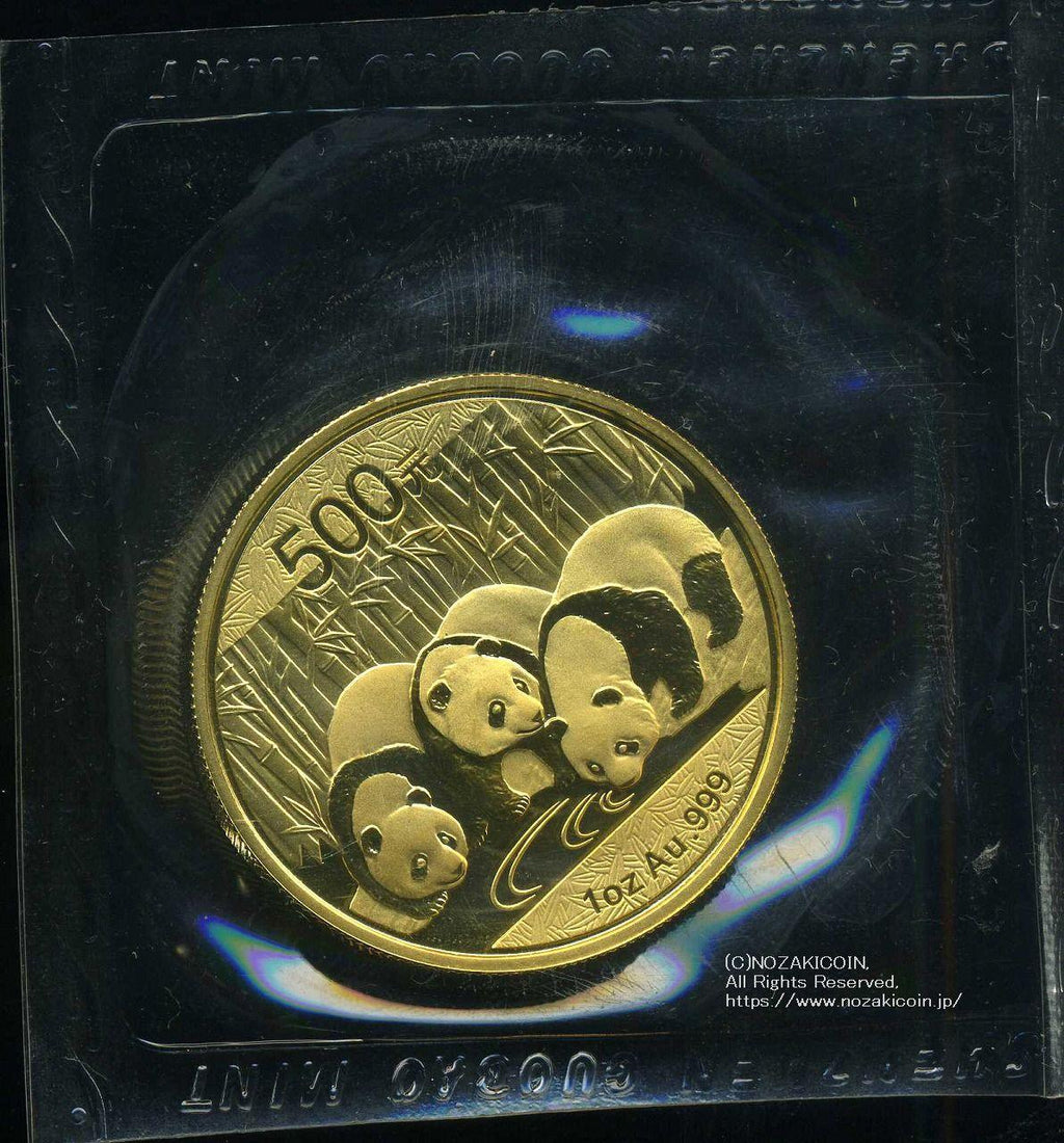 中国 パンダ金貨 2013年 500元 未使用 – 野崎コイン