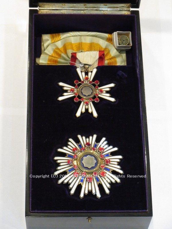 勲一等瑞宝章 – 野崎コイン