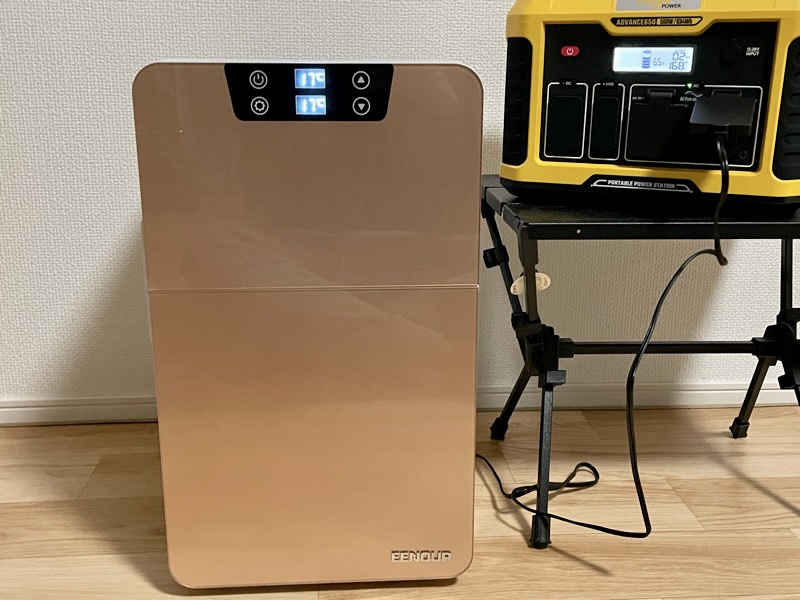 EENOUR ポータブル冷温庫20L レビュー】寝室のプライベート冷蔵庫にも