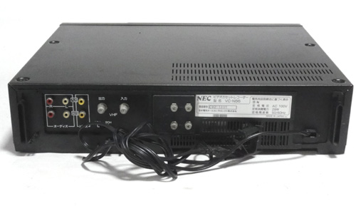 ジャンク譲渡コーナー ＞ NEC VC-N86 VHSビデオデッキ（動作難あり