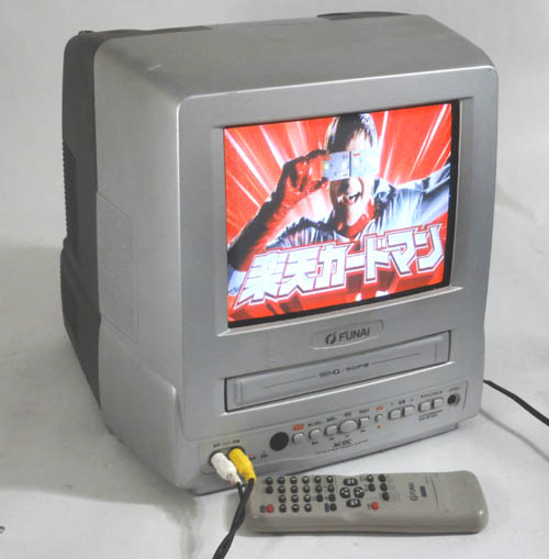 ジャンク譲渡コーナー （0円ジャンク） ＞ 【完全無料】FUNAI VC-F101