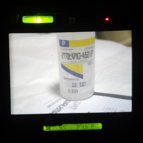 Nikon F4 ボディ 液晶漏れあり 美品 おまけ付 junk 訳あり品コーナー（有料