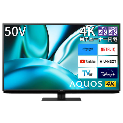 シャープ AQUOS 50v型4K液晶テレビ 4T-C50FN2 — nmo