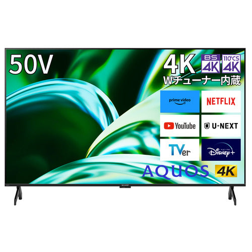 シャープ 50V型 4K 液晶テレビ Android TV 4T-C50AJ1 2018年モデル