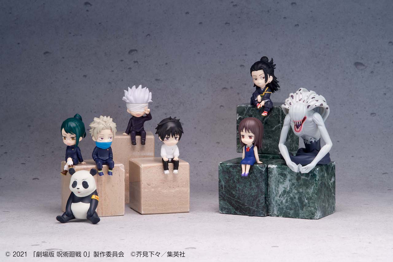 乙骨や里香が座るフィギュアに】「劇場版 呪術廻戦 0 座る呪術廻戦8体